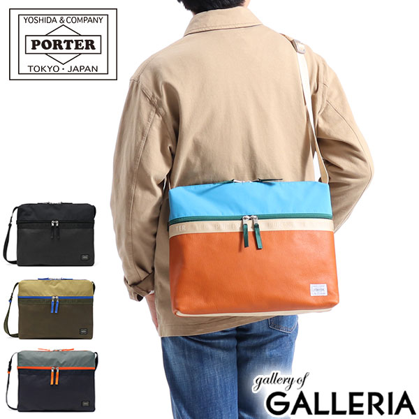 楽天市場 ノベルティ付 無料ラッピング 吉田カバン ポーター ショルダーバッグ Porter Relax リラックス ショルダー Shoulder Bag 斜めがけ B5 レザー 本革 メンズ レディース 328 ギャレリア Bag Luggage