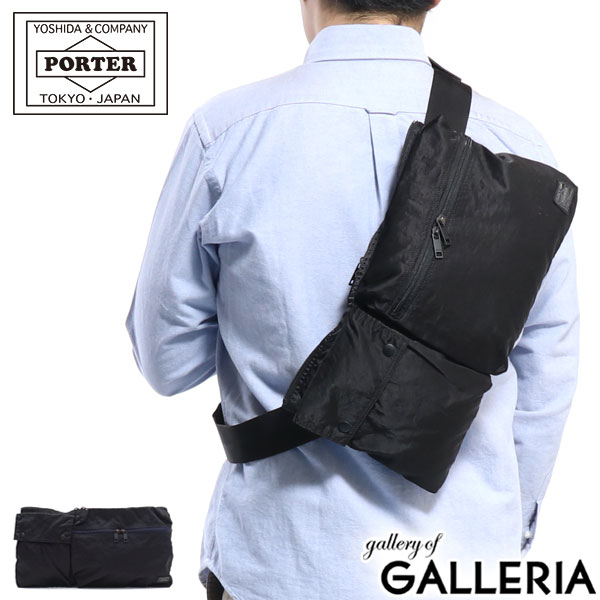 SWITCH(スイッチ) WAIST BAG | 吉田カバンホームページ