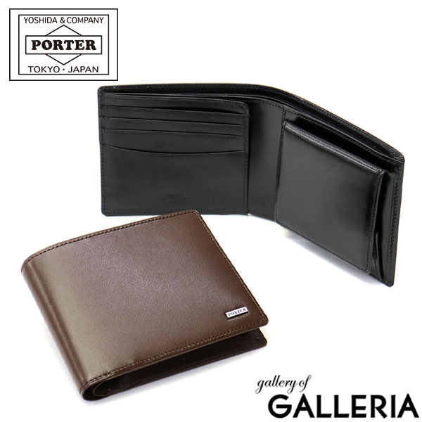 【楽天市場】ポーター シーン ウォレット 110-02921 吉田カバン PORTER SHEEN WALLET 二つ折り財布 二つ折り 財布 ...