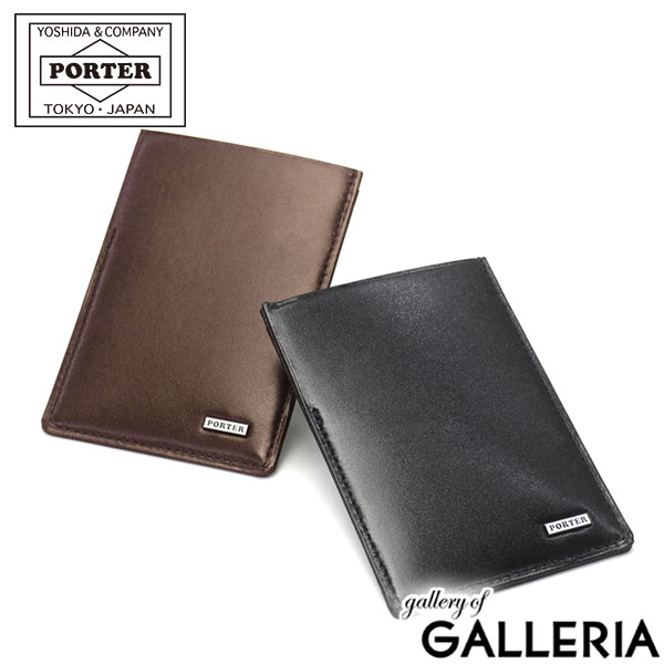 楽天市場 無料ラッピング 吉田カバン ポーター パスケース Porter Sheen シーン 定期入れ Pass Case カードケース Icカード Pasmo Suica ビジネス 本革 スリム メンズ レディース 110 ギャレリア Bag Luggage