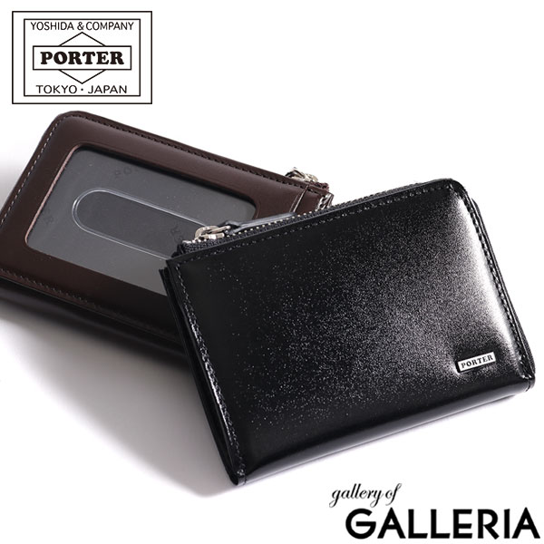 楽天市場 ノベルティ付 無料ラッピング 吉田カバン ポーター コインケース Porter Sheen パスケース 小銭入れ Coin Pass Case カード Icカード Pasmo Suica キーケース キーフック付き ビジネス 本革 メンズ レディース 110 ギャレリア Bag Luggage