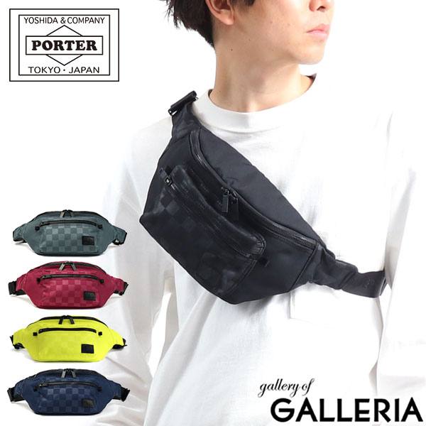 ノベルティ付 吉田カバン ポーター ウエストバッグ PORTER SKID スキッド WAIST BAG L 斜めがけ 小さめ ボディバッグ メンズ  レディース 671-17515 新作