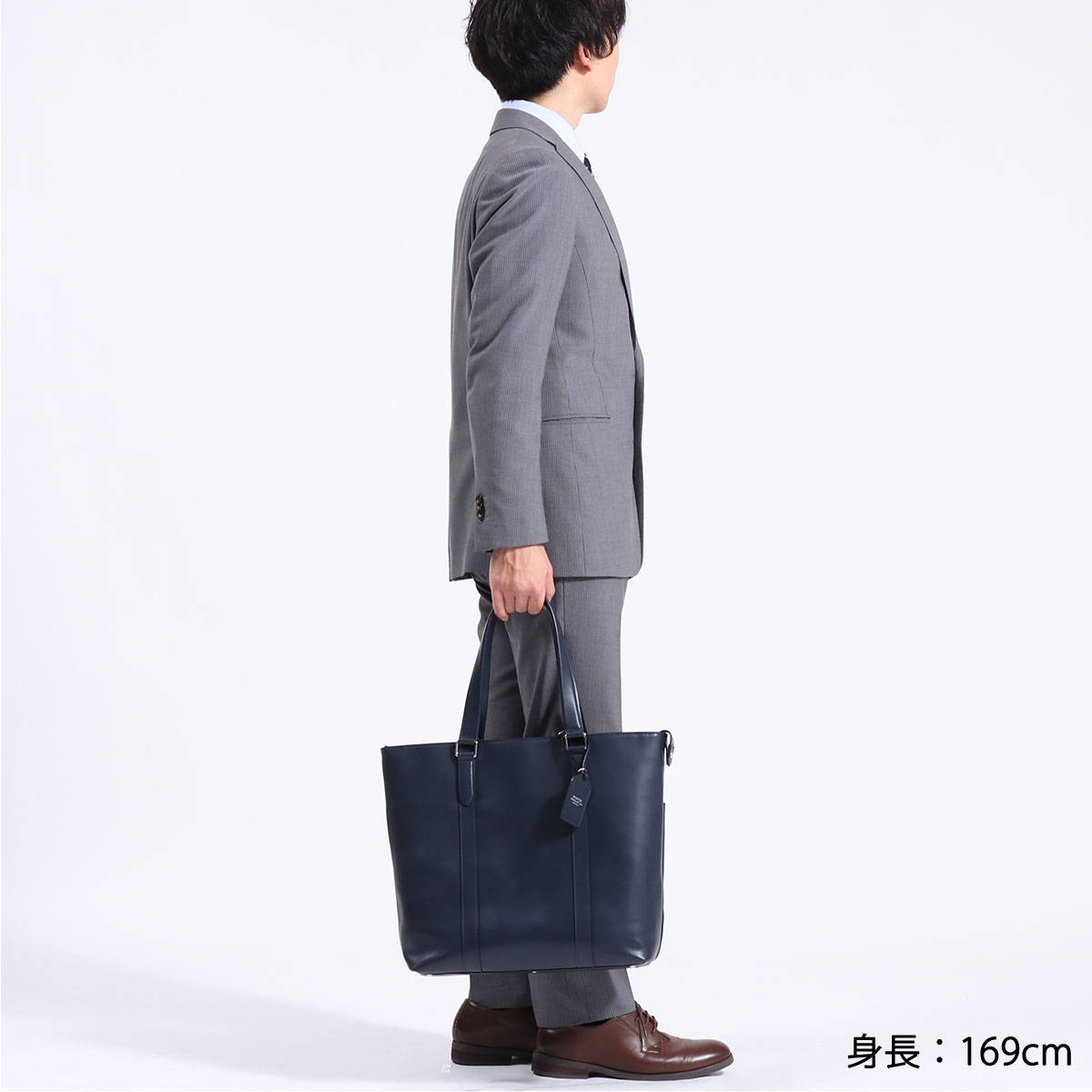 ノベルティ付 吉田カバン ポーター Sort Bag ビジネストート 日本製 ソート Porter Tote バッグ ファスナー付き ビジネスバッグ トートバッグ レザー 通勤バッグ 通勤 メンズ 116 本革