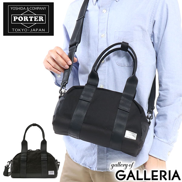 Porter Mini Bag Df555d