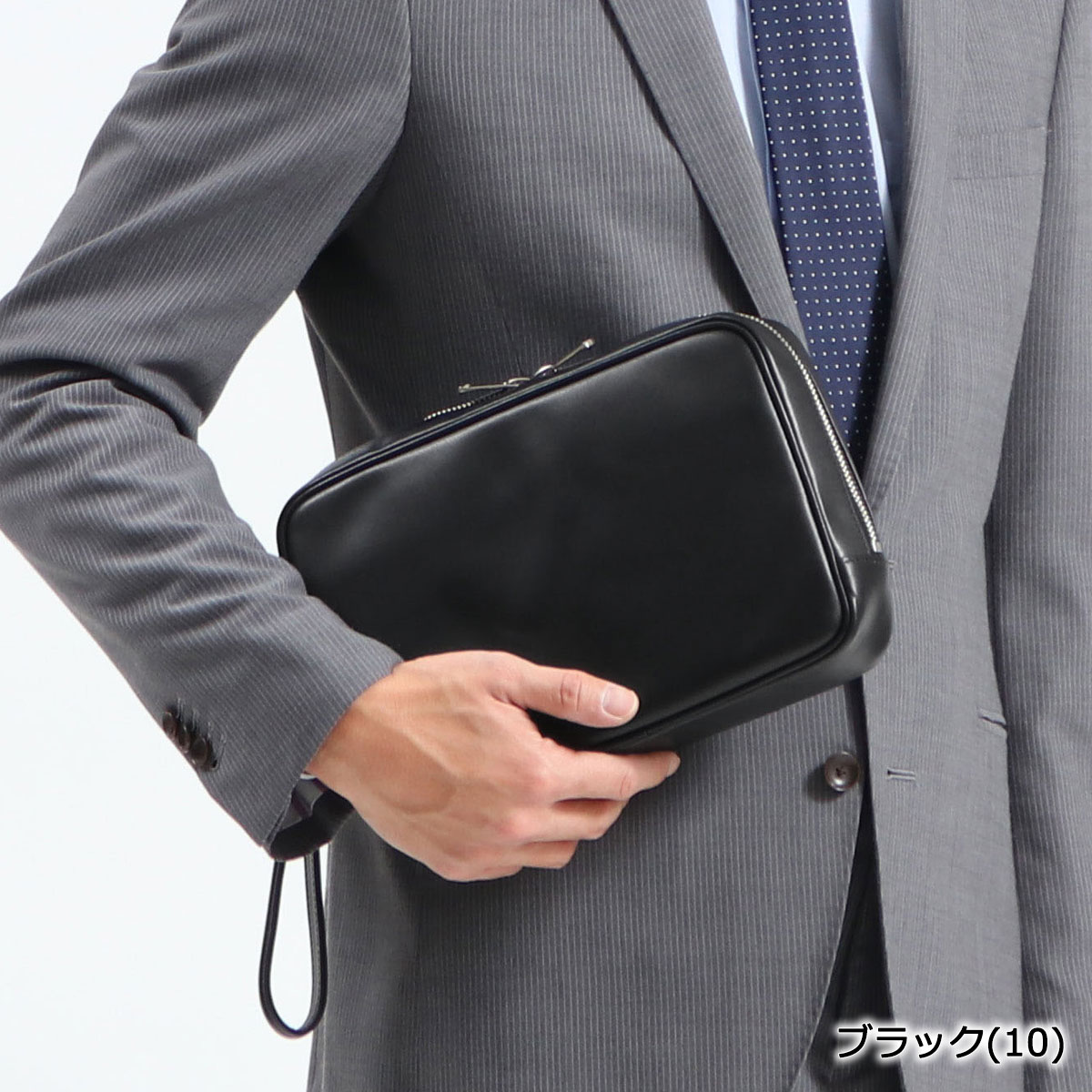楽天市場 ノベルティ付 無料ラッピング 吉田カバン ポーター クラッチバッグ Porter Sort ソート ポーチ Pouch セカンドバッグ バッグ インバッグ ダブルファスナー 本革 レザー 小さめ メンズ 日本製 116 ギャレリア Bag Luggage