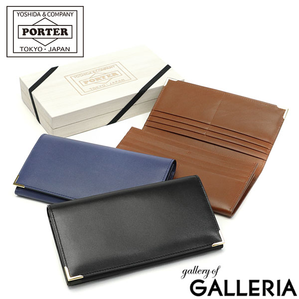 メンズ財布 ノベルティ付 吉田カバン ポーター 財布 Porter 長財布 Charmant シャルマン Wallet 小銭入れ 本革 かぶせ 日本製 メンズ レディース 119 ギャレリア Bag Luggage