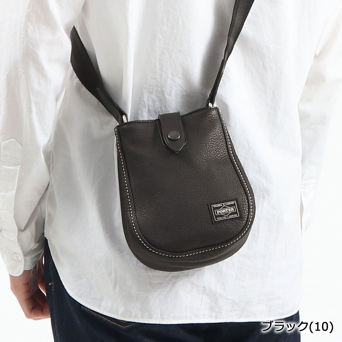ポーター シスコ ショルダーバッグ(S) 120-03308 吉田カバン PORTER 