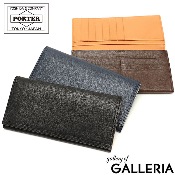 ノベルティ付 吉田カバン ポーター 長財布 PORTER DOUBLE ダブル 財布 かぶせ 本革 レザー 薄い WALLET 小銭入れ付き ビジネス  メンズ レディース 129-06010 最大63％オフ！