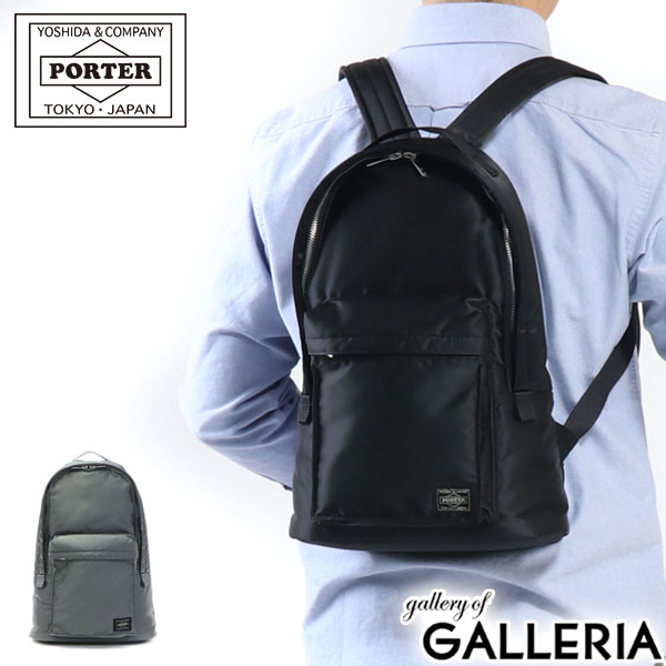 楽天市場 ノベルティ付 無料ラッピング 吉田カバン ポーター タンカー リュック Porter Tanker Daypack デイパック リュックサック 7l 小さめ ナイロン メンズ レディース 622 ギャレリア Bag Luggage