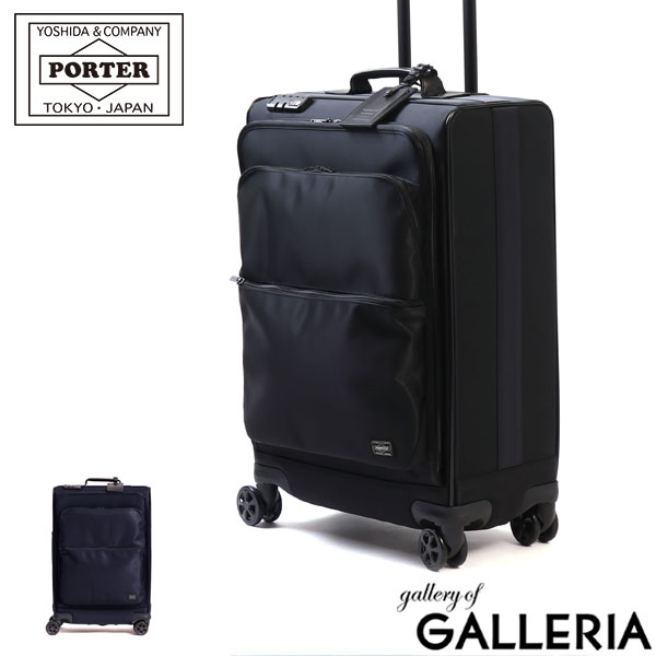 国際ブランド ノベルティ付 吉田カバン ポーター キャリーバッグ タイム トロリーバッグ Porter Time ビジネス ソフトキャリー Trolley Bag L Tsa 45l キャリーケース 出張 トラベル 旅行 メンズ レディース 655 人気商品の