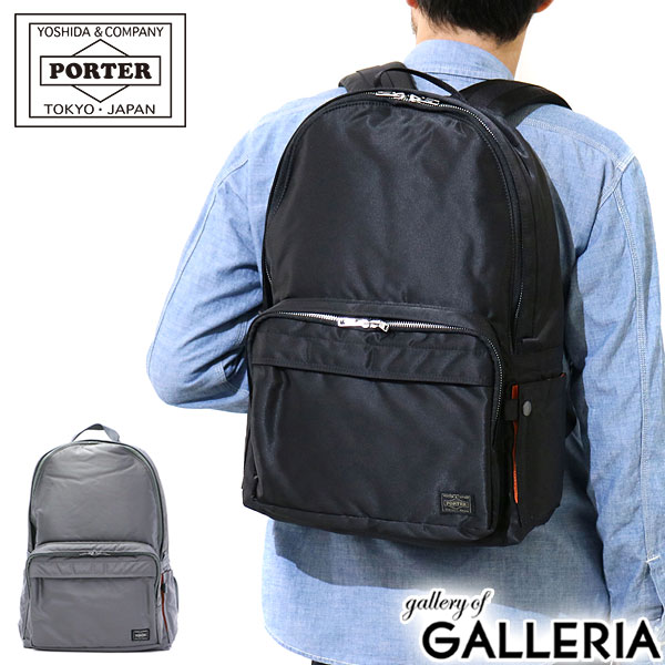 PORTER - ポーター タンカー デイパック リュック l 62206674の+stbp