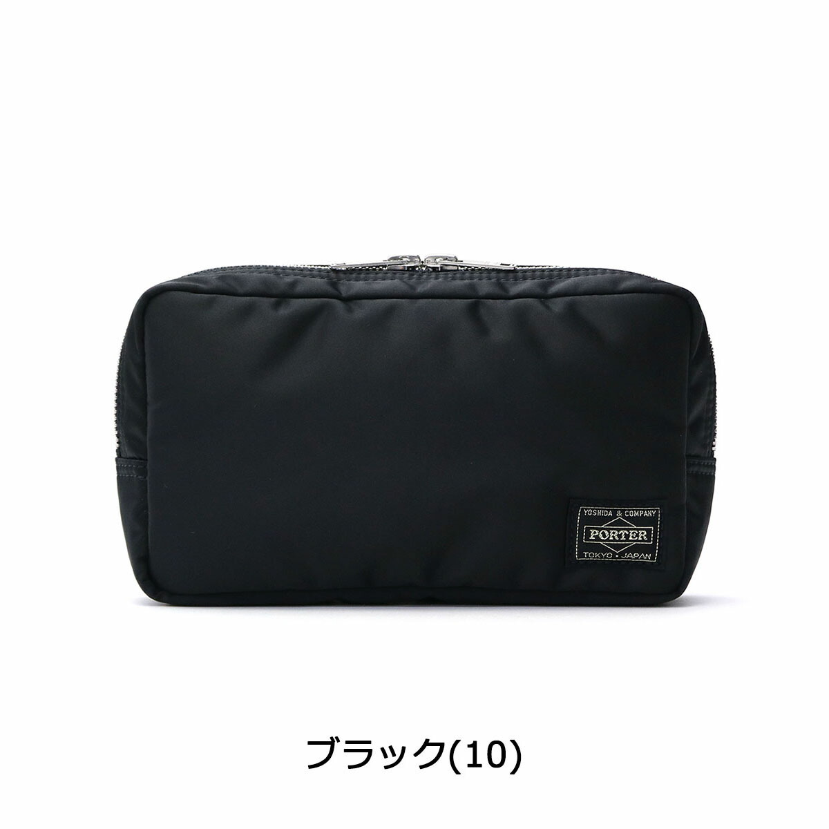 新品未使用/ポーター PORTER タンカー ポーチ 黒 622-77327 ポーター タンカー ポーチ 622-77327 マルチケース 吉田カバン PORTER