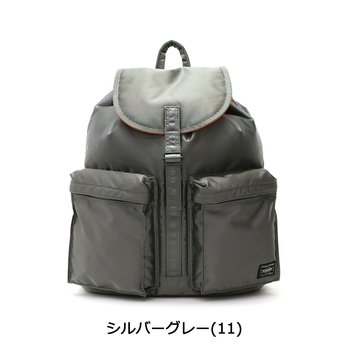 楽天市場 ノベルティ付 無料ラッピング 吉田カバン ポーター タンカー リュック Porter Tanker Rucksack 16l ナイロン 通学 メンズ レディース 622 ギャレリア Bag Luggage