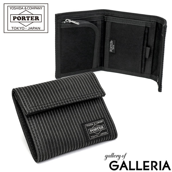 PORTER DRAWING ポーター ドローイング コインケース 楽天市場】ポーター ドローイング コイン ＆ キーケース 650