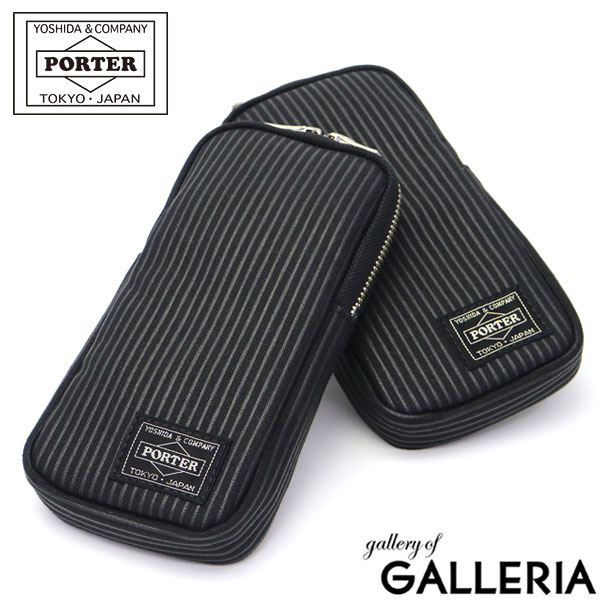 美品【PORTER】タイム　ポーチ　吉田カバン 楽天市場】ポーター タイム ポーチ 655-17878 小物入れ 吉田