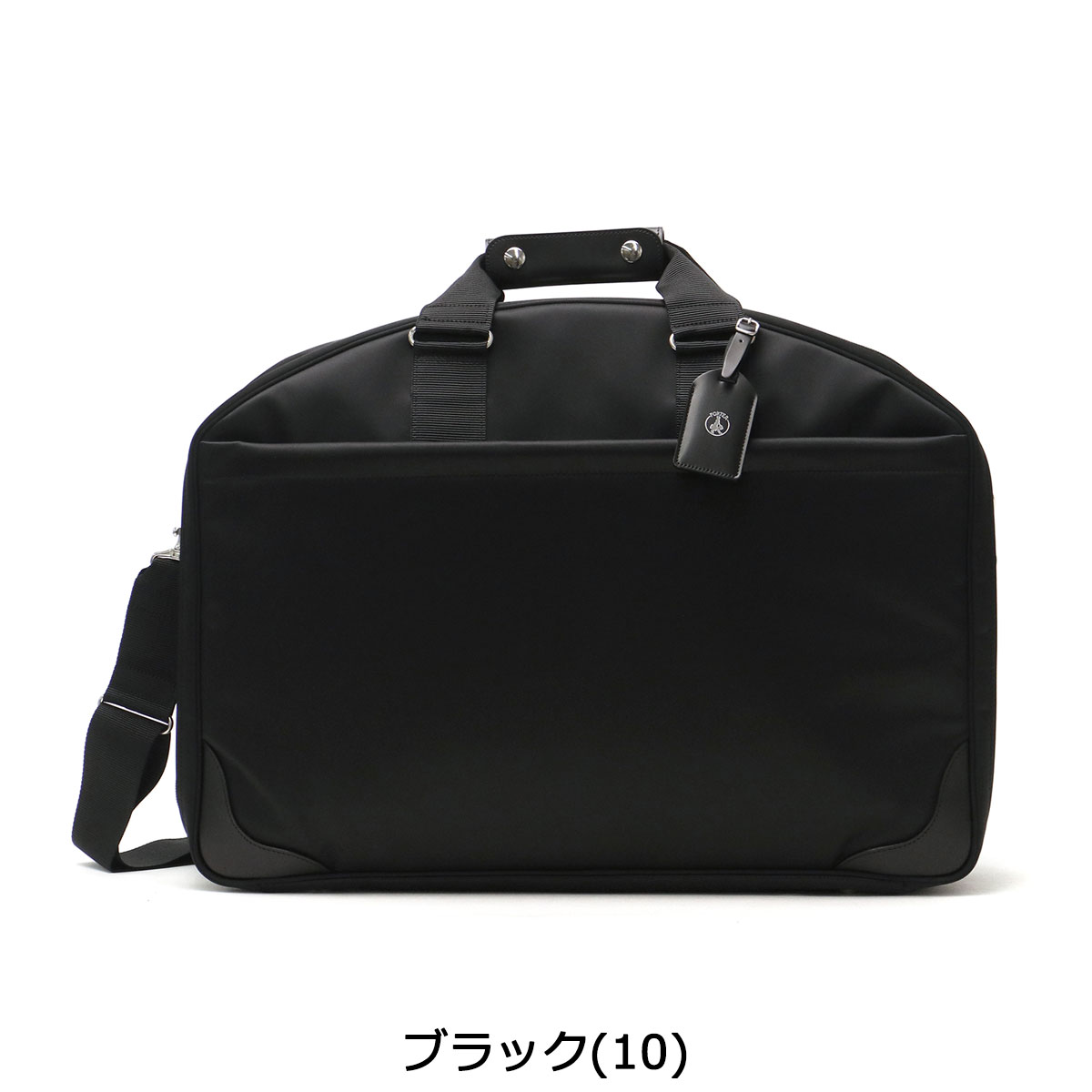 公式の ポーター 2way ビジネス ガーメントバッグ 出張 ボストン 日本 