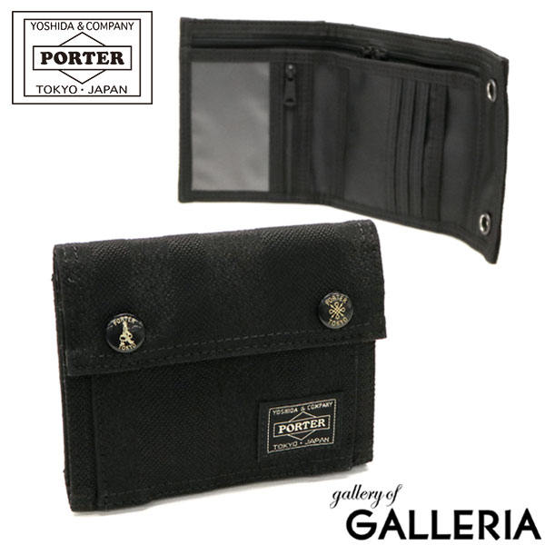 楽天市場 ノベルティ付 無料ラッピング 吉田カバン ポーター 財布 Porter Tango Black タンゴブラック 三つ折り財布 Wallet 日本製 メンズ レディース 638 ギャレリア Bag Luggage