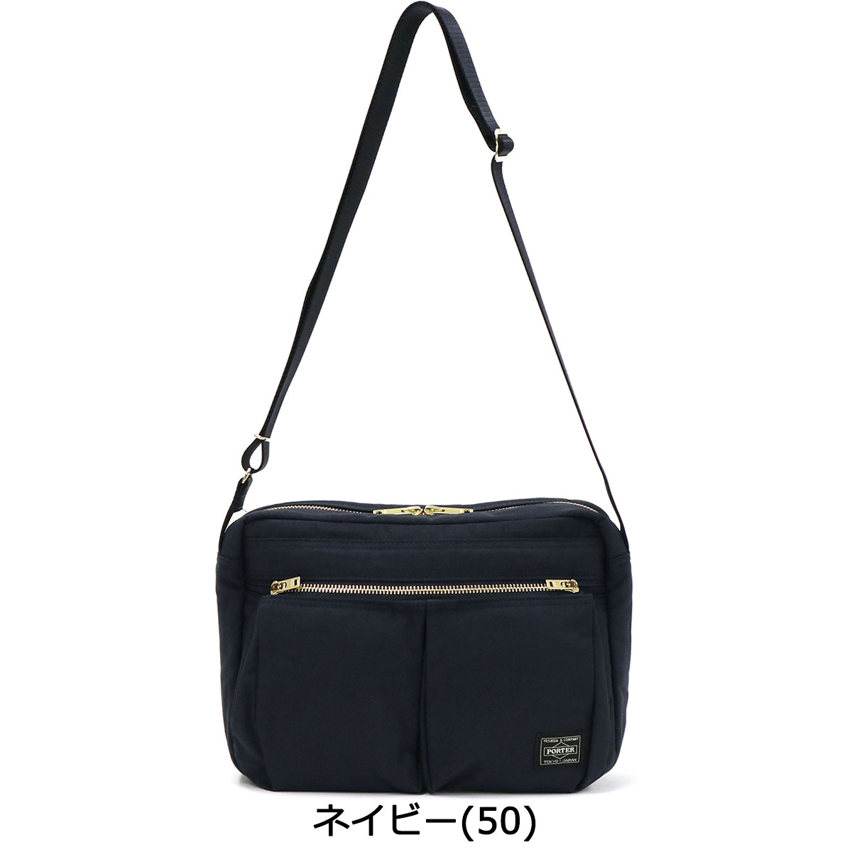 ポーター ドラフト ショルダーバッグ(S) 656-06174 吉田カバン PORTER