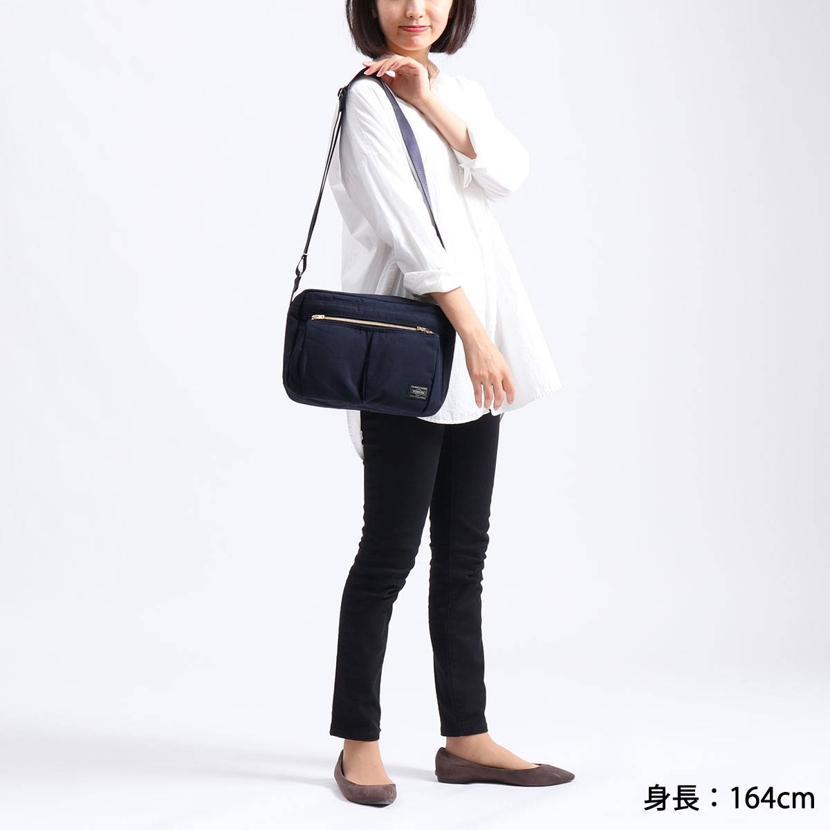 ポーター ドラフト ショルダーバッグ(S) 656-06174 吉田カバン PORTER 