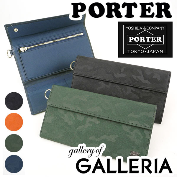 楽天市場 ノベルティ付 無料ラッピング 吉田カバン ポーター 長財布 ワンダー Porter Wonder メンズ ポ タ 342 ポーター ギャレリア Bag Luggage