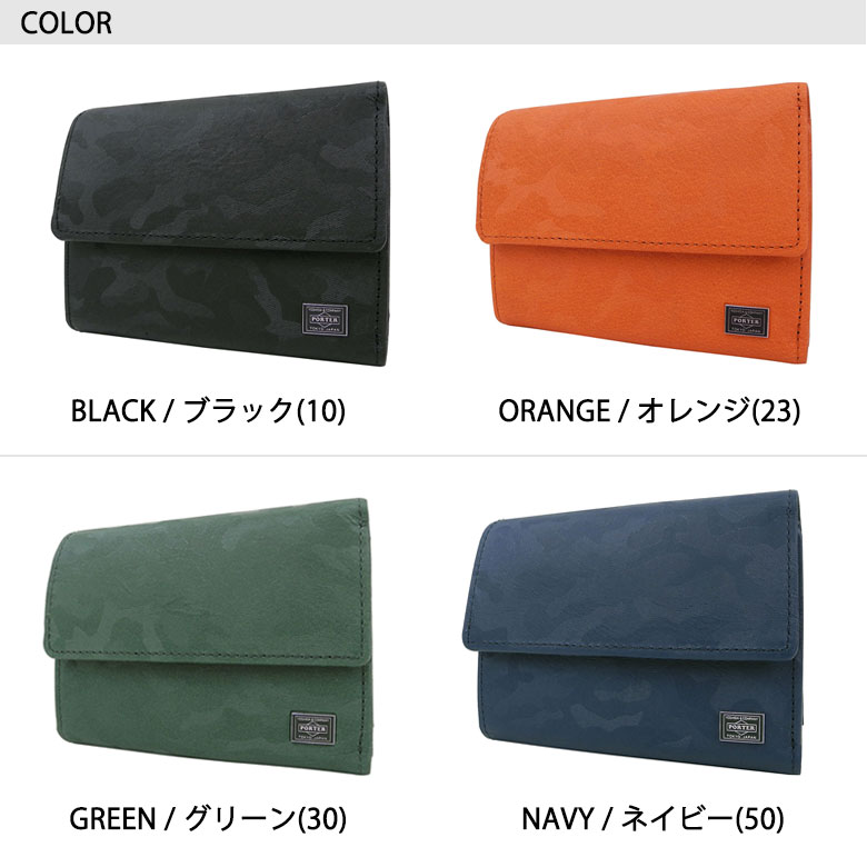 楽天市場 ノベルティ付 無料ラッピング 吉田カバン ポーター 財布 ワンダー Porter Wonder 三つ折り財布 メンズ ポ タ 342 ポーター ギャレリア Bag Luggage