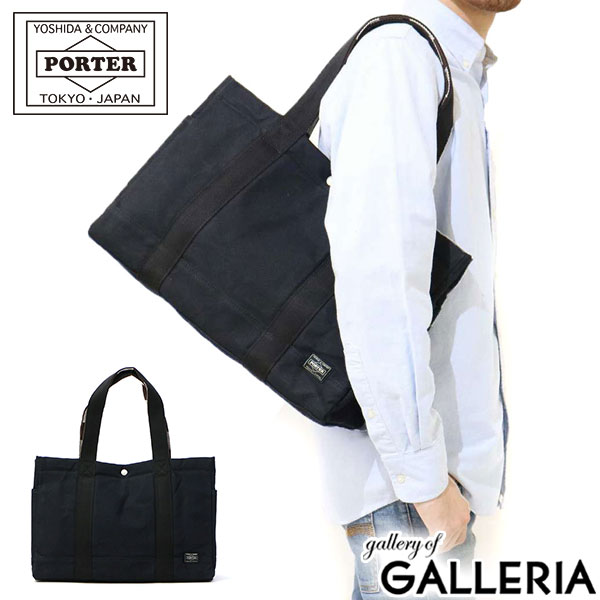 楽天市場】ノベルティ付 吉田カバン ポーター トートバッグ PORTER PAINT TOTE BAG ペイント 小さめ コンパクト メンズ  レディース 716-06632 : ギャレリア Bag＆Luggage