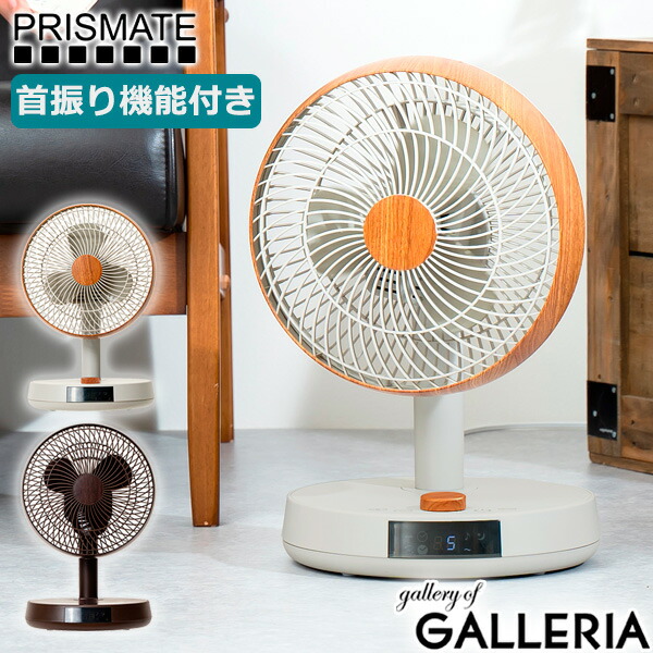 楽天市場】【最大60倍 10/15限定】 特典付 【正規品1年保証