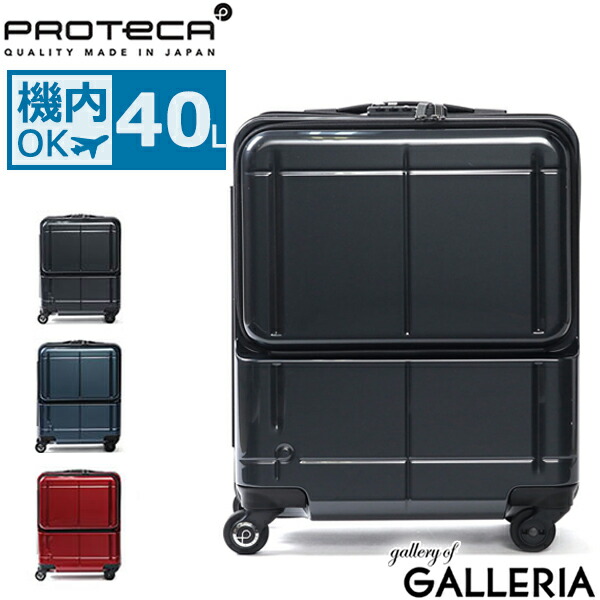 楽天市場】【エントリー&楽天カード最大34倍 1/15限定】 【正規取扱店 