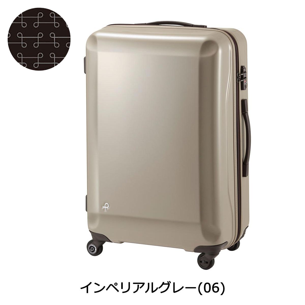 Light suitcase sale Clearance