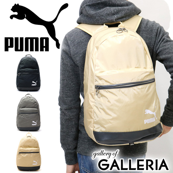 PUMA rucksack Original 