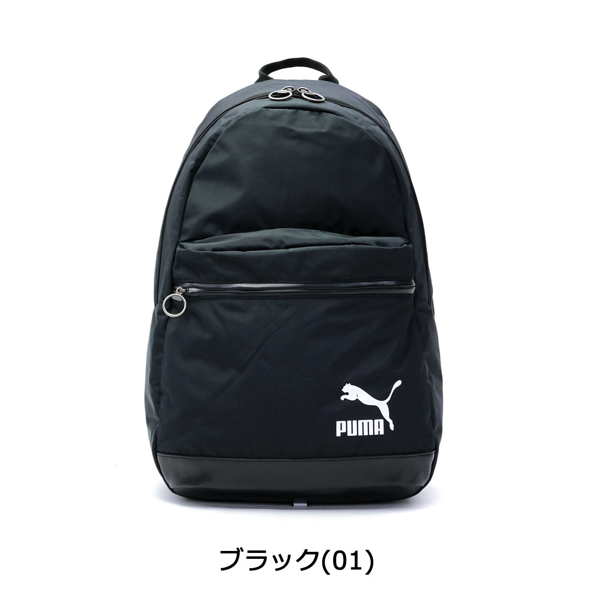 puma school bags in india