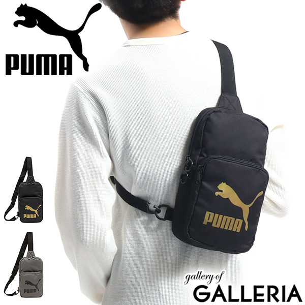 small puma bag