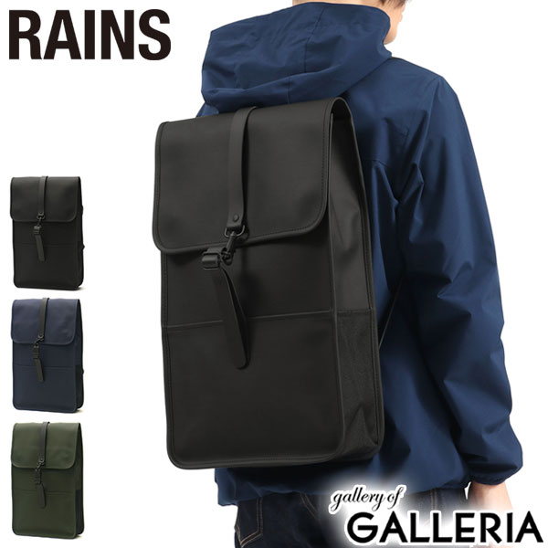 100%品質保証! レインズ リュック 防水 撥水 RAINS バックパック Backpack リュックサック 通学 通勤 A4 B4 デイパック  バッグ スクエア 薄型 かぶせ メンズ レディース 1220 stv-walzenhausen.ch