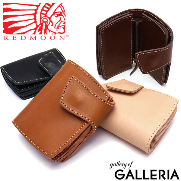 楽天市場】REDMOON レッドムーン 二つ折り財布 NHR-01A[メンズ 男物 本