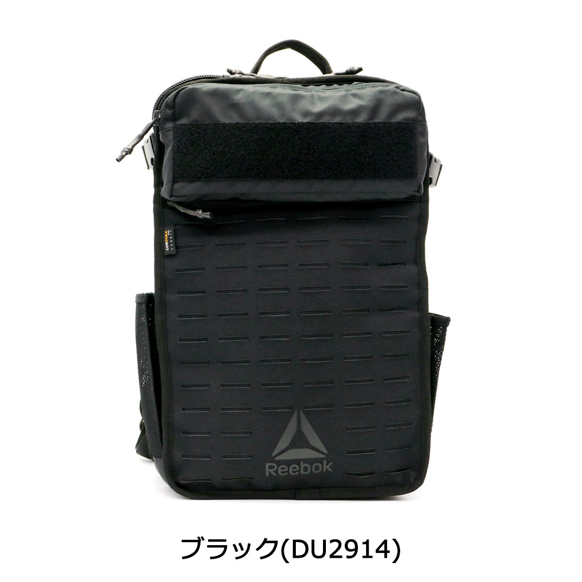 reebok crossfit backpack