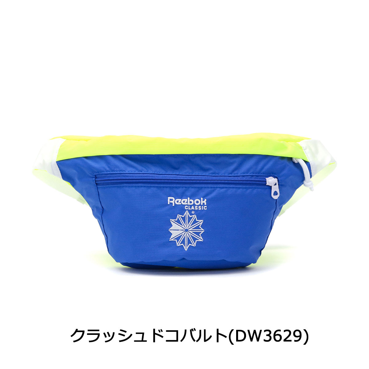 reebok classic bum bag