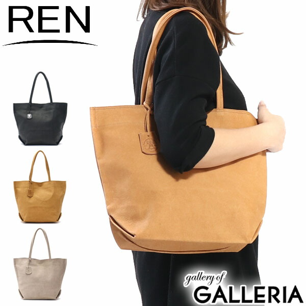 Ren Bag Lunch M Uro Hallie Small Tote Las B5 Bento Leather Men S Fu 30202 30102