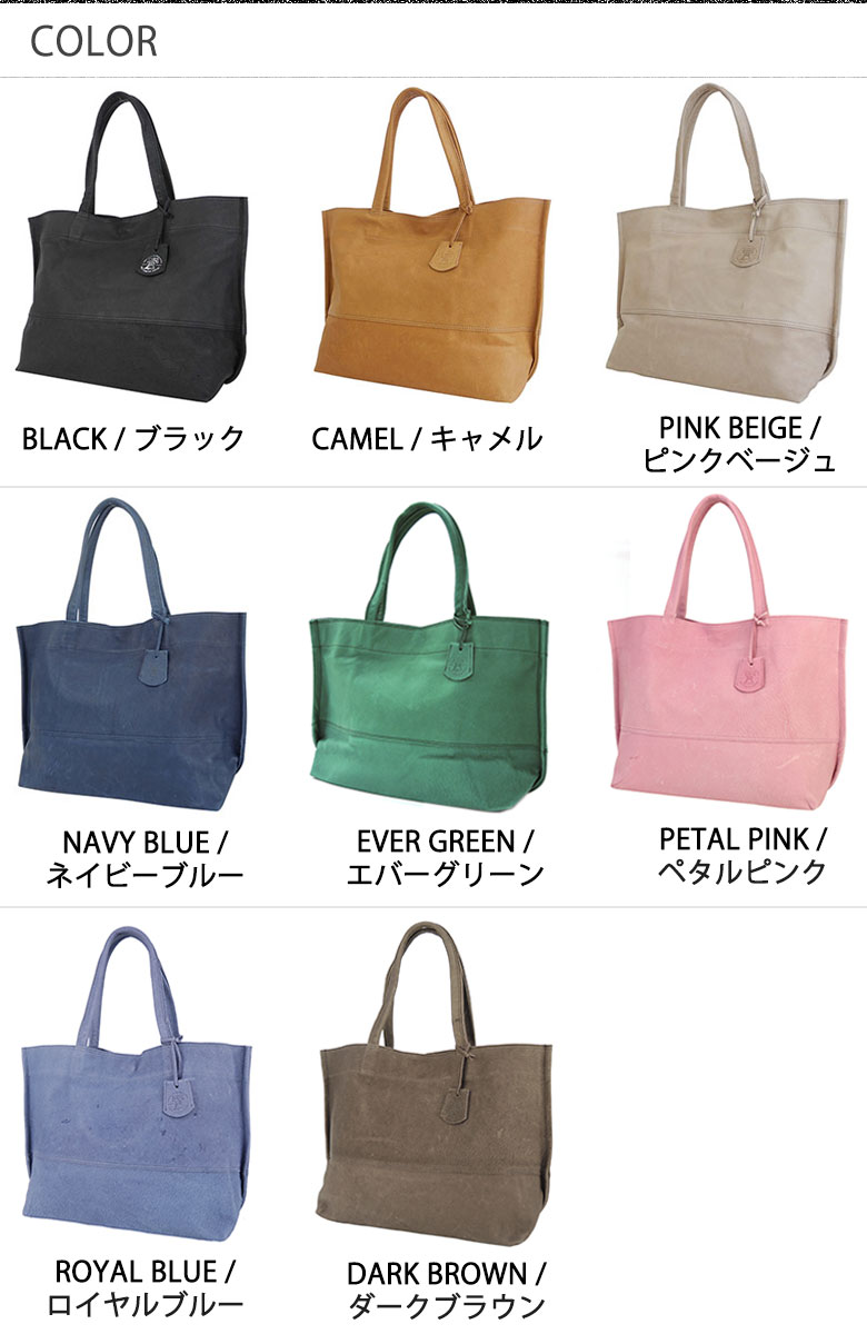楽天市場 無料ラッピング Ren レン ワイドトート M Fukuro フクロ トートバッグ Hallie ハリー レザー Fu ギャレリア Bag Luggage