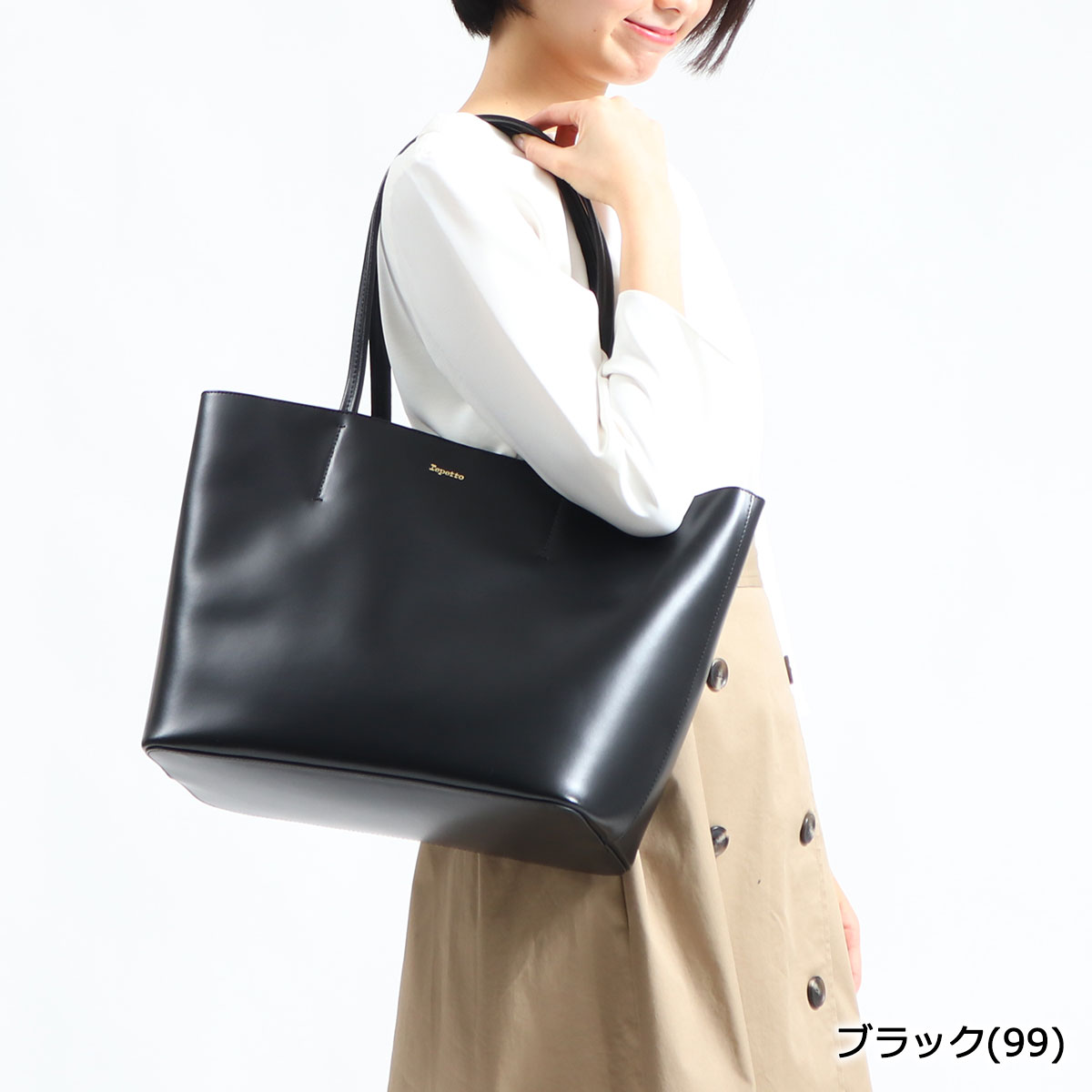 楽天市場 無料ラッピング レペット バッグ Repetto Quadrille Bag トートバッグ マチあり レザートートバッグ 持ち手 長め 通勤 バッグ 本革 レディース ブランド ギャレリア Bag Luggage
