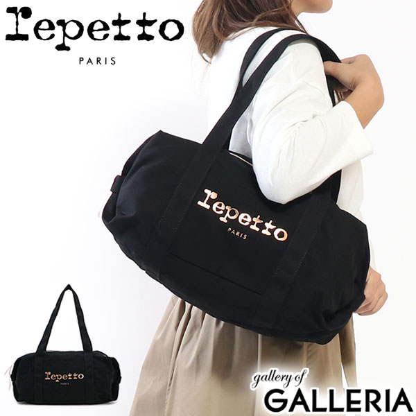 Repetto レペット バッグ ミニバッグ チェック グレー 黒 安い特販 icqn.de