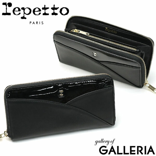楽天市場 無料ラッピング レペット 長財布 Repetto Zippered Wallet ラウンドファスナー ラウンドファスナー長財布 本革 革 レザー 小銭入れ付き ブラック 黒 レディース 512 4 ギャレリア Bag Luggage