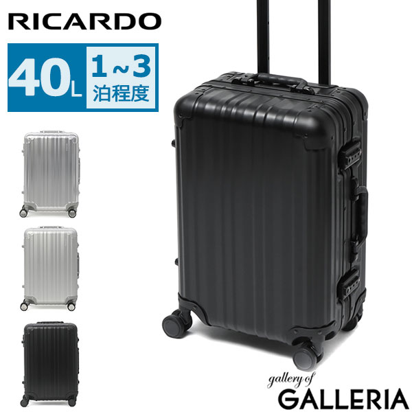 ricardo trolley bag