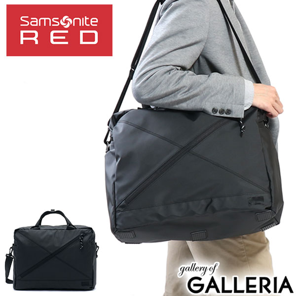 Samsonite Red Boston Bag 2way Duffel Bias Style Shoulder B4 Men Gap Dis Business Trip