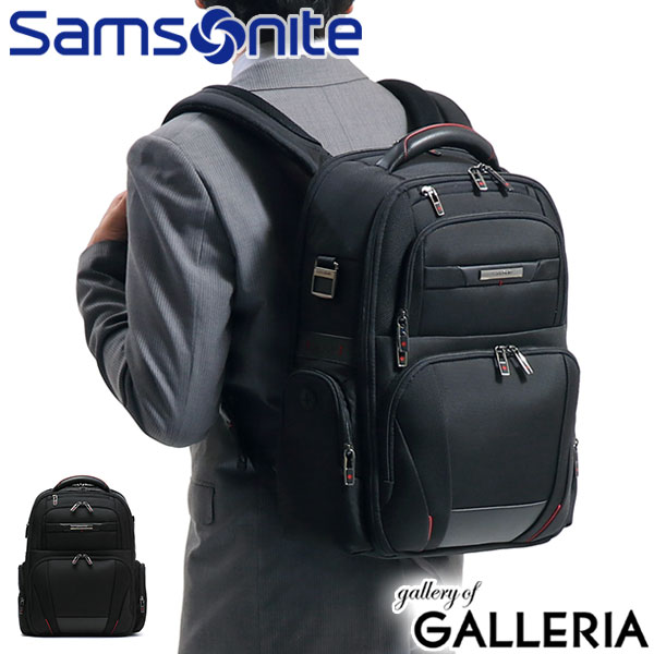 samsonite backpack laptop bag