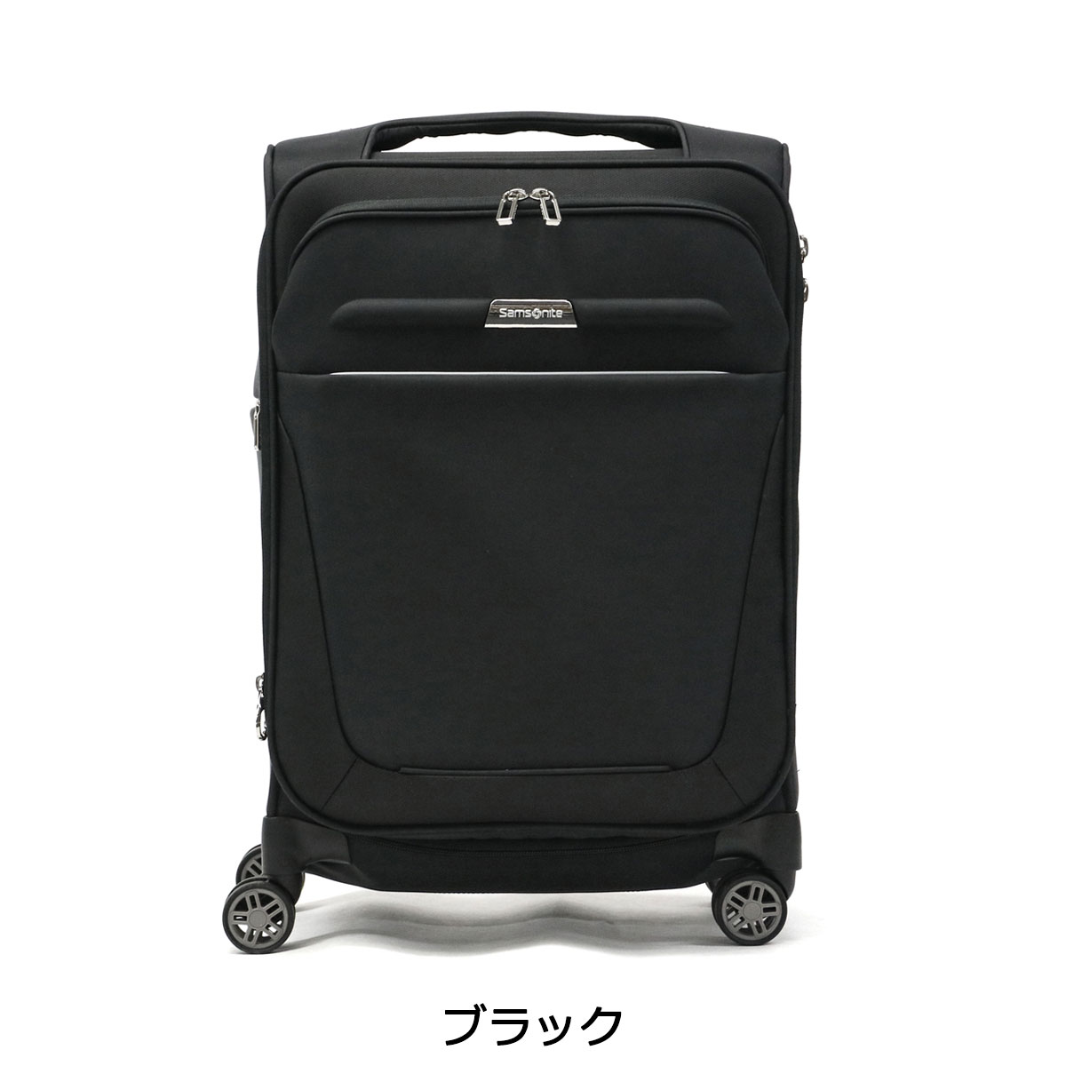 samsonite soft carry on luggage