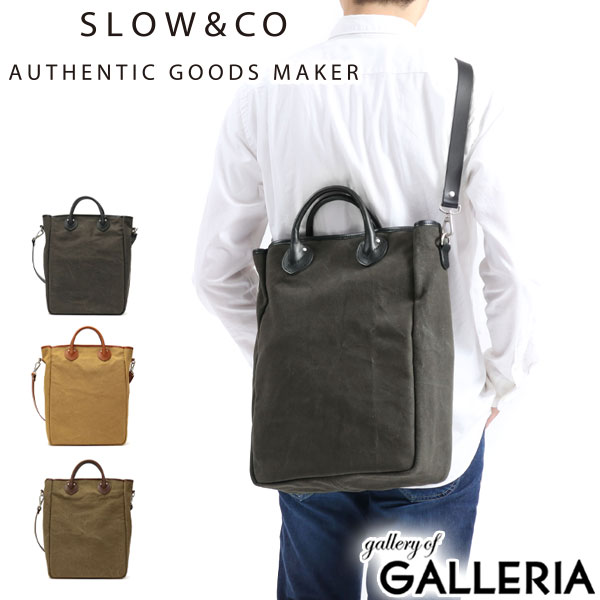 楽天市場 ノベルティ付 無料ラッピング スロウ バッグ Slow ショルダーバッグ Tannin タンニン ショルダー 2way Tote Bag L 2way トートバッグ 斜めがけ 縦型 キャンバス メンズ レディース 49s233i ギャレリア Bag Luggage