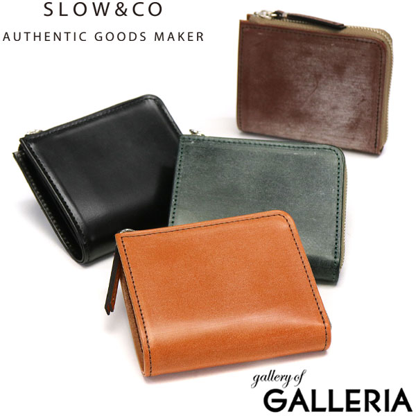 ノベルティ付 スロウ 財布 SLOW bridle ブライドル 二つ折り財布 L字ファスナー Lzip short mini wallet 小銭入れあり 本革 ブライドルレザー メンズ レディース 日本製 SO797JS｜ギャレリア Bag＆Luggage