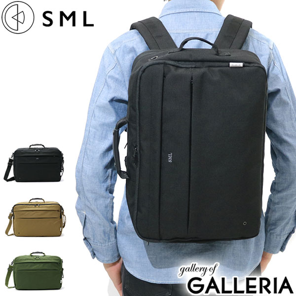 【最大58倍 4/10限定】 エスエムエル ビジネスバッグ SML 3WAY ブリーフケース(B4対応) 3way ruck sack ナイロン ビジネスリュック 軽量 通勤 通勤バッグ メンズ レディース SLOW スロウ 907101