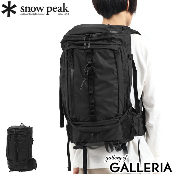 楽天市場】スノーピーク リュック snow peak Active Field Backpack L