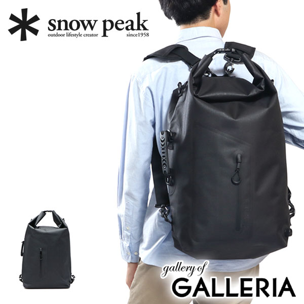 Snow Peak Bag Backpack 4way Waterproof Dry M Water Proof One Shoulder Diagonal Climb Outdoor Large Capacity Men S Las Snow Peak Bag Backpack 4way Waterproof Dry M Water Proof One Shoulder Diagonal Climb Outdoor Large Capacity Men S Las